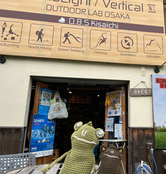 concos.お取り扱い店舗さんが増えました★/ 〃 \☽/