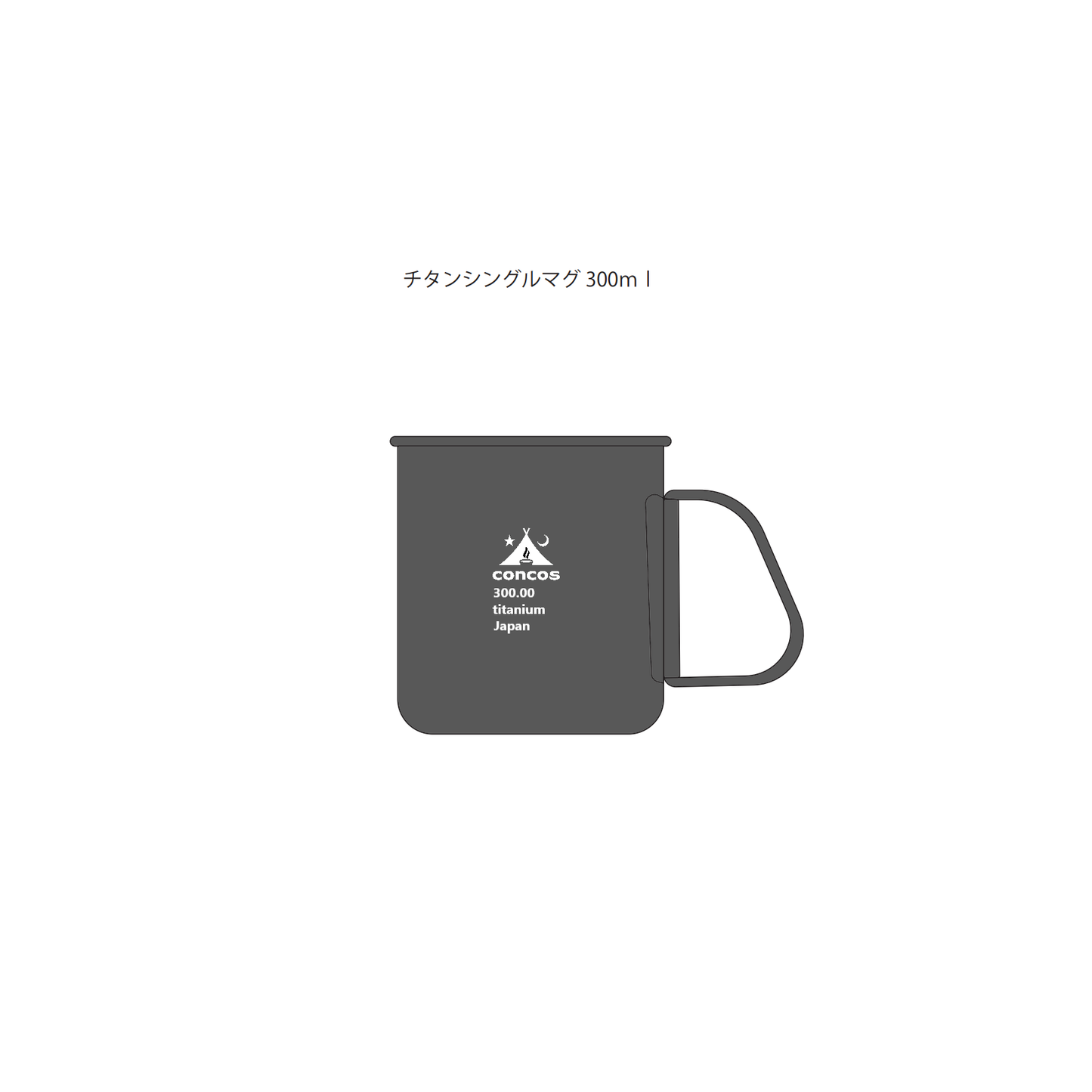 BLACK TITANIUM SINGLE MUG