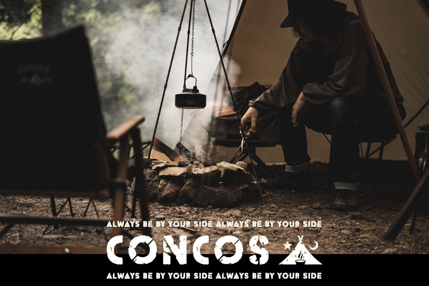 concos. official online store – CONCOS 公式ショップ concos. official online store – CONCOS 公式ショップ